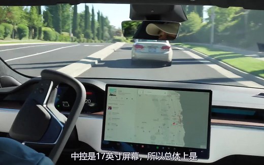【中文字幕】特斯拉 Model S Plaid 实际上手体验感受，看看新一代Model S改进在哪里