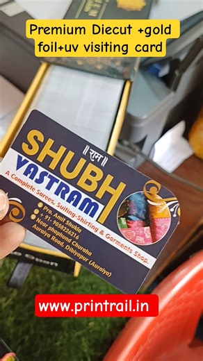 gold foil visiting card printing near me