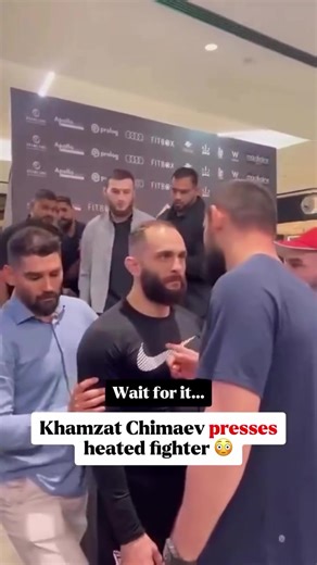 Khamzat Chimaev's Reaction in MMA and UFC