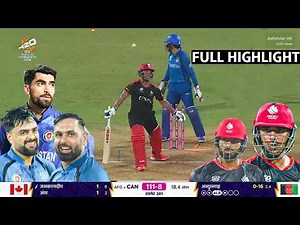 AFG vs CAN T20 WC Full Highlights | Afghanistan vs Canada T20 Worldcup 2026 Full Match Highlights