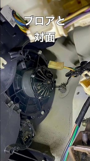 番外編 キャリーDA16T ブロア交換 #automobile #diy