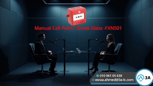 في الفيديو ده بنشرح Manual Call Point FXN501 / FXN503 المتوافق بالكامل مع أنظمة Eaton – JSB Addressable Fire Alarm Systems 🔥 لو بتشتغل على أنظمة Eaton وعايز Call Point معتمد ومتوافق 100% مع لوحة التحكم، الفيديو ده هيهمك. 🔹 Compatible with Eaton JSB Systems 🔹 مطابق لمعيار EN54-11 🔹 إصدار IP65 للأماكن الخارجية (FXN503) 🔹 Built-in Short Circuit Isolator 🔹 مناسب للمشاريع الصناعية والتجارية الشرح موجه لمهندسين وفنيين أنظمة إنذار الحريق اللي بيشتغلوا على مشاريع تعتمد على أنظمة Eaton. لو عندك مشر