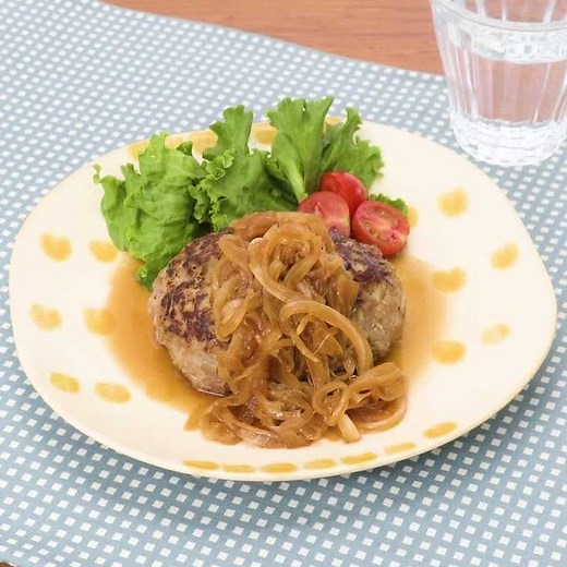 ご飯がすすむ！ 玉ねぎソースの和風ハンバーグのレシピ動画・作り方 | デリッシュキッチン