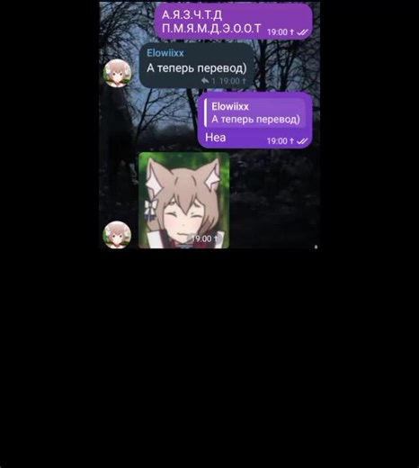 Springtrap vs. Foxy: A Five Nights at Freddy's Meme Battle