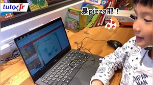 380 reactions · 42 shares | 不用送孩子讀私校，在家也能打好英語底子...