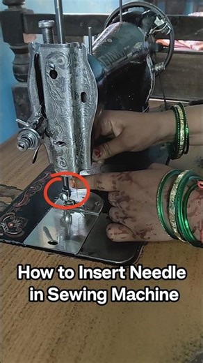🪡How to Insert Needle in Sewing Machine ✨ | #GaonKiShashi #sewingtipsandtricks #sewingmachine