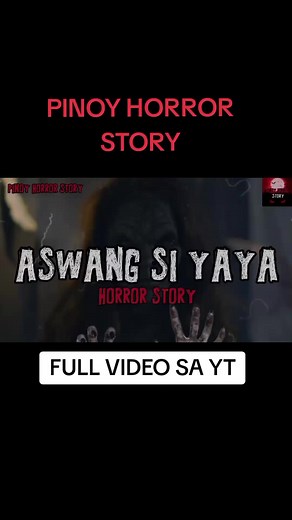 ASWANG SI YAYA | Pinoy Horror Story