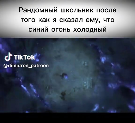 Exploring Brainrot with Guardians of the Galaxy Memes