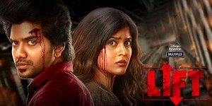 Lift review. Lift Tamil movie review, story, rating - IndiaGlitz.com
