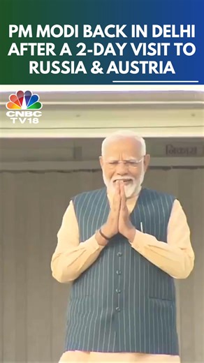 4.6K views · 161 reactions | PM Narendra Modi arrives at Palam airport in Delhi after concluding his two-nation visit to Russia and Austria. #narendramodi #modi #pmmodi #delhi #india #russia #austria #putin #modirussiavisit #putinmodi #cnbctv18digital | CNBC-TV18 | Facebook