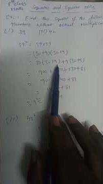 squares and square roots class 8th maths example 1 #class8 #class8maths #squareshorttrick