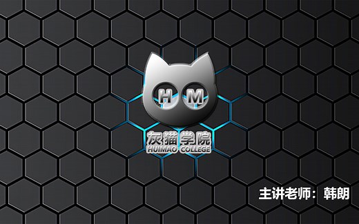 04在node运行js文件