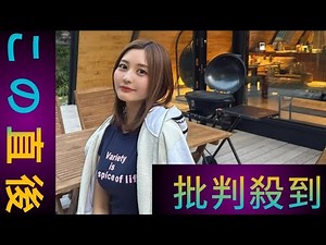 ワオすごい」「仕上げてきましたね」〝新世代のくびれ女王〟林ゆめ圧巻ショットに「努力がすごい」