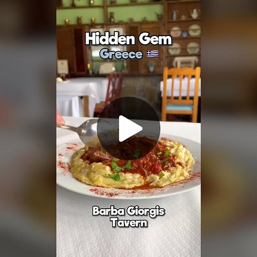 Secret_Skg στο TikTok