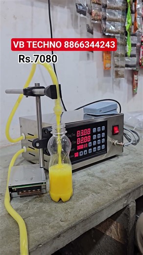 CNC Liquid Filling Machine