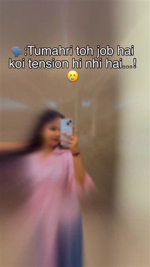 priyanka.workdiaries on Instagram: "After office my mental health 📉 9to5 life,software engineering, corporate life, corporate, memes, funny, engineering switch, career, mindset, office,weekdays, office life, 9 to 5, job switch, Resume, weekends,comedy #reels #shorts #instagram #viral #trending #career #corporate #corporatemajdoor #corporatelife #instagramreels #explore #explorepage #reelinstagram #reelitfeelit"