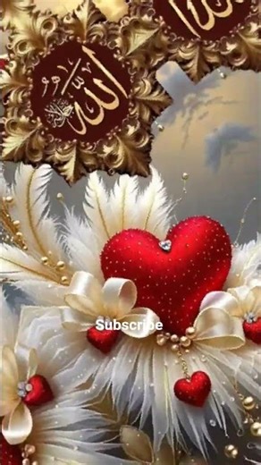 Islamic Video #Allah #viral #Islamicshorts#Alk #allah