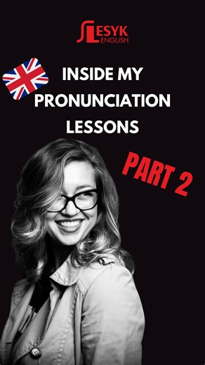 Як ви кажете clothes: /kləʊðz/ чи /kləʊð ə z/? На моїх уроках і курсі з вимови як вчу, як правильно вимовляти це і багато інших слів та фраз! Коментуй CLOTHES і я надішлю більше подробиць про навчання зі мною або заходь за посиланням в шапці профілю ♥️ ****** How do you pronounce “clothes”: /kləʊðz/ чи /kləʊð ə z/? I teach this and many other useful pronunciations tips at my individual pronunciation lessons and at my course🤗 To join comment CLOTHES and I’ll send you more details or tap link in 