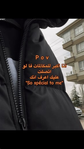 #انقرة #fyp #explore