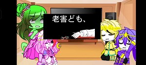 dreamtale react meme