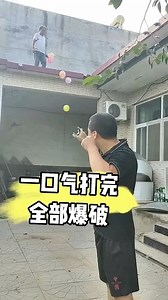 More and more people are interested in rapid shooting, and the action display of the top fast shooters may give some inspiration. To get the special slingshot in the video→ https://www.gzkband.shop/ProDetail.aspx?ProId=91 #rapidfire | Gzkband