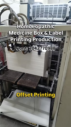 neuZONE Ads and Prints | Printing & Packaging on Instagram: "We specialized in Homoeopathic Medicine Box & Label Printing, offering complete production from design to final packaging. Our process includes high-quality printing, accurate color matching, premium paper selection, precise die-cutting, and clean finishing to meet pharmaceutical standards. ✅ Custom box & label design ✅ Offset & digital printing ✅ Accurate batch, dosage & compliance printing ✅ Small & bulk quantity accepted ✅ PAN India