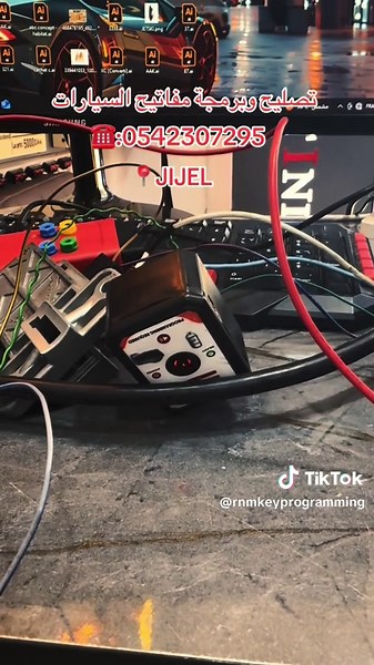 RNM Key programming sur TikTok