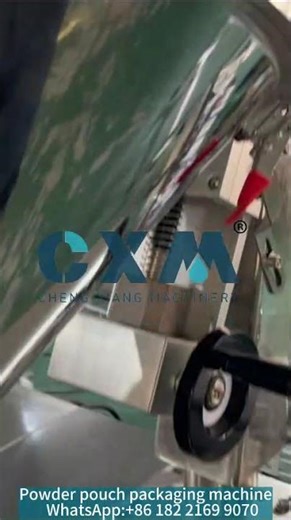 One machine, different powdersCoffee powder ☕Spice powder 🌶Chemical powder 🧪