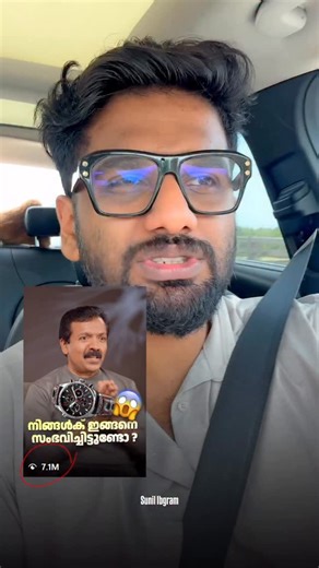 Sunil Ibgram Social Media strategist on Instagram: "Join next workshop @socialimpactclub.in link in bio @sunil.ibgram"