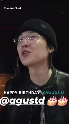 agust D 🎂 #suga #bts #kpop #new #live #reels #shorts