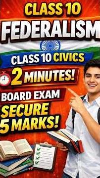 🔥Federalism Class 10 पूरे Number मिलेंगे ✅️⚡️#shorts #viral #shortvideo