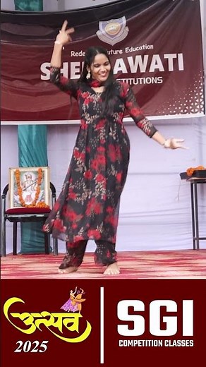 Teacher's Day Dance Performance 💃✨ | School Celebration 2025 #TeachersDay #DancePerformance