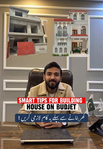 Essential Steps Before Building a Low Budget House