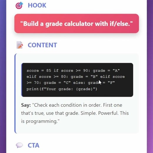 4.3 : Grade Calculator in 30 Seconds (If/Else Example)