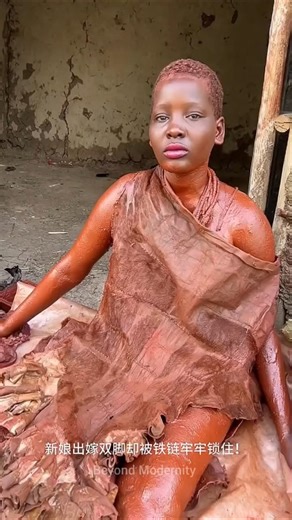 African bride ready to get married