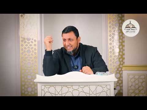 Prophetic Biography & Modern Challenges: Insights by Researcher Mohamed Elhami 04