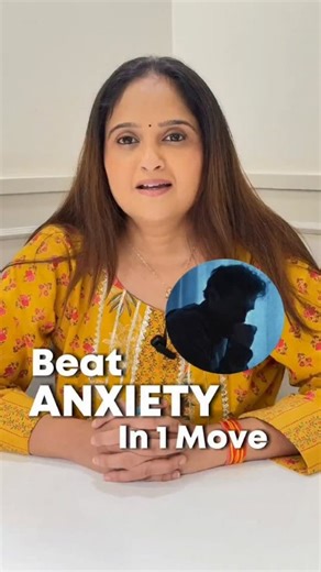 Shweta Shah on Instagram: "✨Feeling Foggy or Anxious? Try This Japanese Secret! 🧘‍♀️💫 Next time you feel low on energy, stressed, or distracted — just do this simple Infinity Loop Hand Exercise (∞) with both hands for 10–15 rounds. It instantly calms your mind, boosts focus, and improves logical thinking 🧠💡 I tried it — and my anxiety just melted away! 😌 Try it yourself & teach your kids too — it helps with focus, memory & calmness. 🌿 #BrainFog #AnxietyRelief #JapaneseSecret #MindBodyBalan