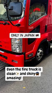 42K views · 1.1K reactions | Only in japan  Even the fire truck is clean and shiny ✨ amazing! #japan #onlyinjapan | Jennifer Muramatsu | Facebook