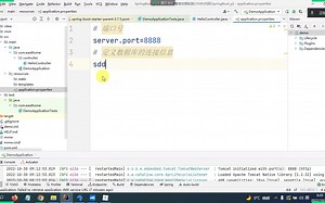 02案例：数据库链接