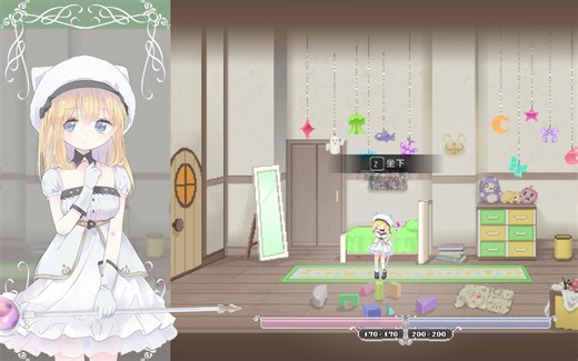 [AliceInCradle]爱丽丝dnspy反编译去码