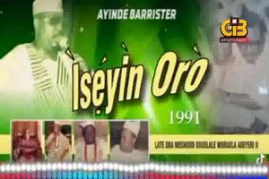 This live always give me joy. The tempo, the tones and the lyrics. Iseyin Oro by Ayinde Barrister 1991 Full clip: https://youtube.com/@mrfujitvsikiruayindebarrister?si=rBJ94Mz5VBCjnwzg | Gib Entertainment