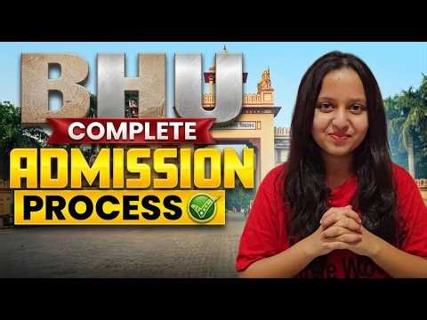 BHU Admission 😱 | Galti Kar Di Toh Reject !❌️
