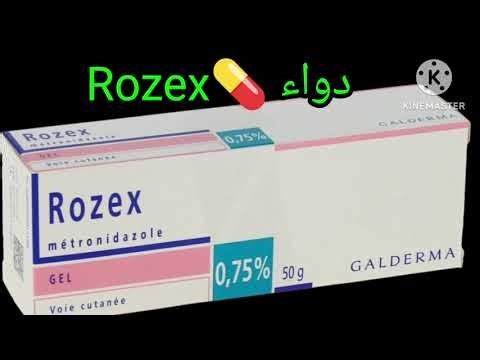 دواء Rozex: فوائده، طريقة استخدامه، ومتى يُنصح به؟