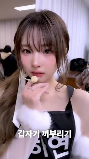 Welcome winter with beautiful girls' carols☁️🩵 #tripleS #tripleS #トリプルS #トリプルエス #トエス #tripleS_msn...