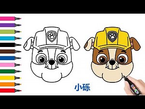How to draw Rubble from PAW Patrol. Step by step Rubble drawing for kids. Рисуем Рокки. 怎样画汪汪队小砾