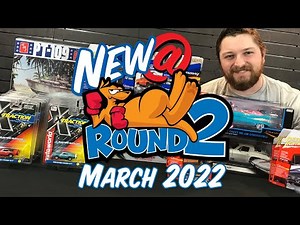 March 2022 Round 2 Product Spotlight