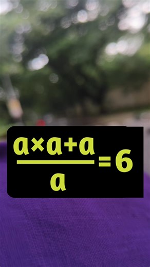 3.8K views · 13 reactions |  Simple Math Test  #simplification #education #math #brainteaser #maths #roadbike | Jagatjit Barik ᢏ | Facebook