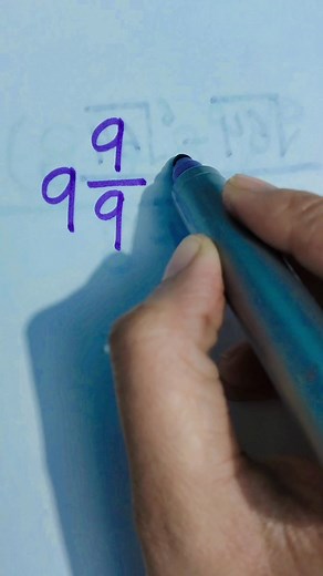 22K views · 51 reactions | Math Test #mathpuzzle #mathtest #math #trickymath #mathematics #mathproblem #trendingnow #fblifestyle | Geometry Math | Facebook