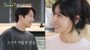 [Pre-release] Lee Sang Woo ❤ Kim So Yeon's first joint appearance on a variety show! [Newly Released Pyeon Restaurant / Fun-Staurant] | Kim So Yeon 김소연 - Sso Fanpage