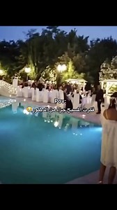 2.8M views · 16K reactions |  *Sajida Al-Deeb* Wedding and evening design and implementation in the Kingdom of Saudi Arabia and all the Gulf countries, Europe and America Just send us a picture of the model on WhatsApp 殺 +201201940287 Send us a picture of the model on WhatsApp, this is the link  https://wa.me/message/R7K3NMFIKZSMP1 #socialgathering #marriage #gratitude | Atelier Sajida | Facebook